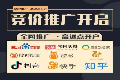 百度推广中如何运用数据分析进行优化？——以某企业为例