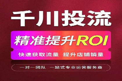 微信信息流内容运营成功案例